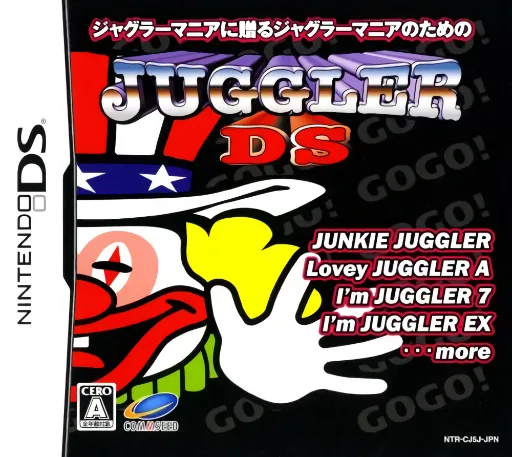 Juggler DS (Japan)